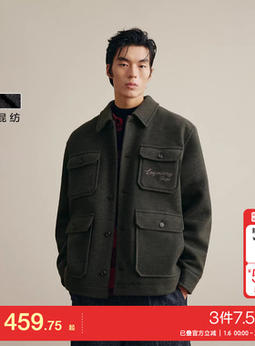 jq区绫致杰克琼斯24秋冬logo刺绣皮标宽松毛呢大衣男时尚百搭潮流