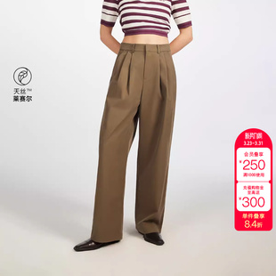 女 隐形门襟翘臀立体剪裁休闲裤 绫致ONLY2026春季 新款