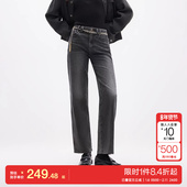 复古百搭长裤 腰链装 饰直筒裤 绫致ONLY2025春夏新款 牛仔裤 女