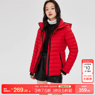 tq區綾致Vero 白鴨絨90%輕型羽絨服 Moda羽絨服女2024秋冬直筒短款