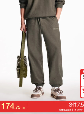 jq区绫致杰克琼斯25春夏百搭舒适字母刺绣松紧裤脚休闲裤长裤男