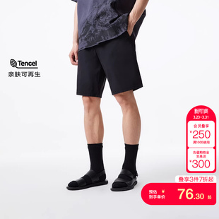 tq区杰克琼斯春夏男装 直筒纯色百搭休闲简约多色环保舒适短裤