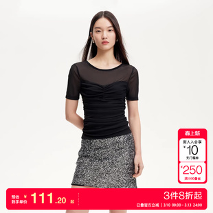 vq区绫致Vero ModaT恤25春夏分割线设计拼接圆领褶皱短袖上衣时尚