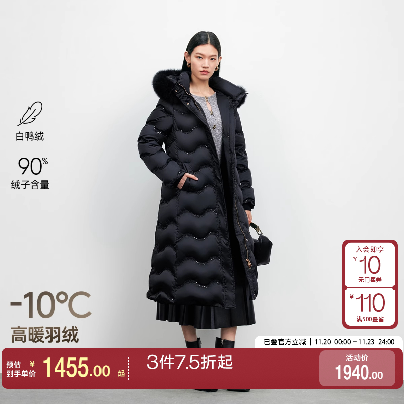 v区绫致Vero Moda羽绒服女2025冬90白鸭绒可拆毛领羽绒时髦大气