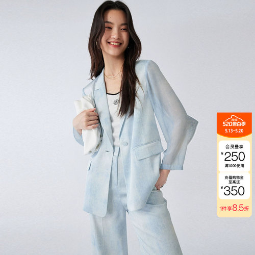 t区绫致CoutureMade西装外套女秋冬简约气质拼接设计感廓形潮
