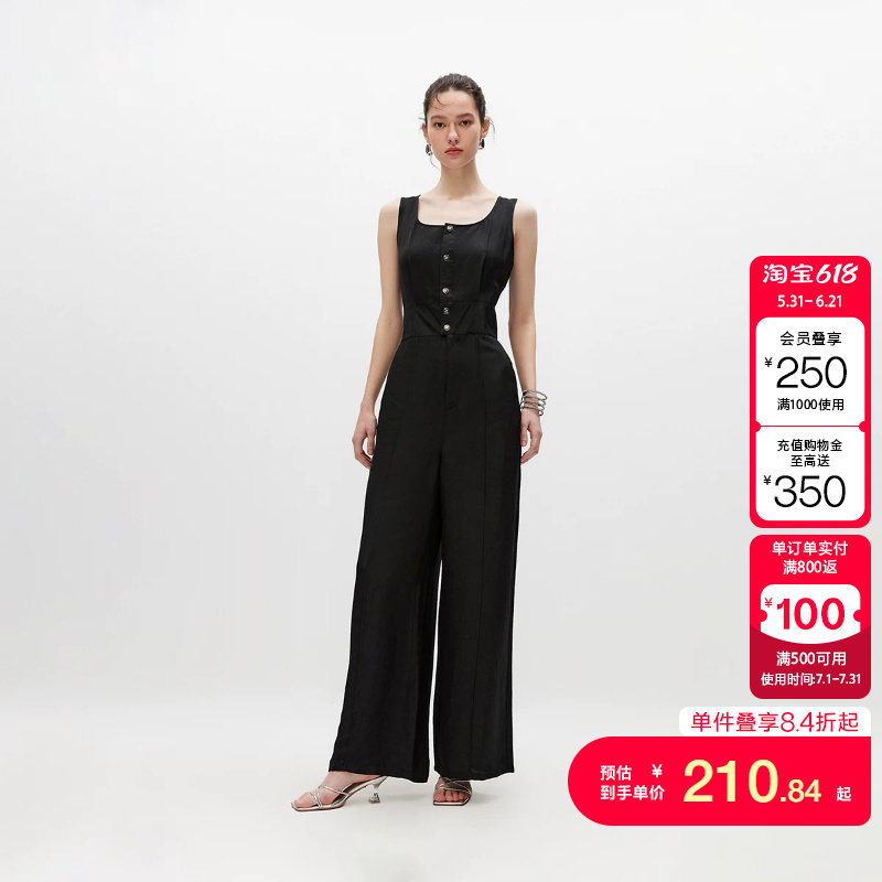 绫致ONLY春夏新时尚通勤休闲显瘦阔腿连体休闲裤女百搭