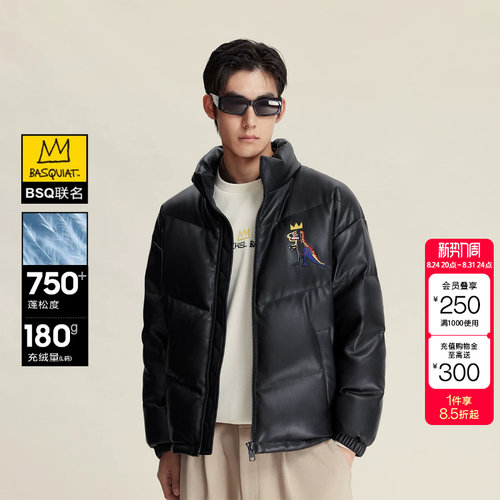 绫致【BSQ联名】杰克琼斯2026秋上新男羽绒服外套刺绣休闲立领