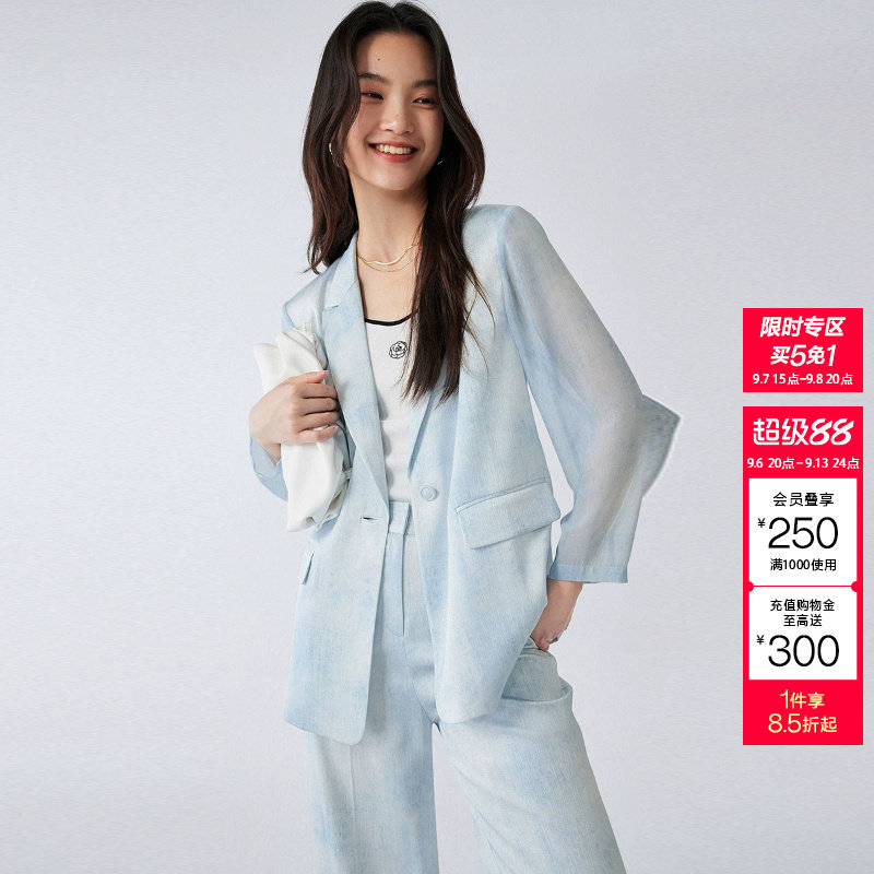 [买5免1]绫致CoutureMade西装外套女秋冬简约气质拼接设计感廓形图片