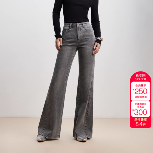 牛仔裤 复古重工贴钻高腰显瘦喇叭裤 女 新款 绫致ONLY2026夏季