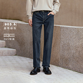 绫致绫致杰克琼斯男秋冬牛仔裤 直筒水洗猫须多口袋皮标长裤