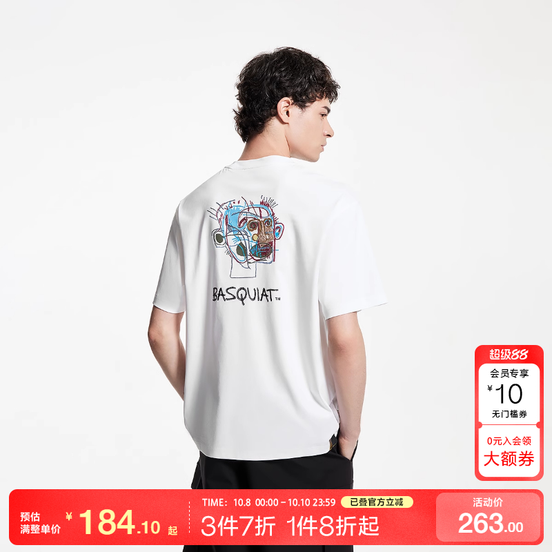 jq区绫致杰克琼斯男秋冬T恤BSQ联名舒适纯棉宽松精致刺绣短袖上衣