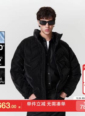 绫致杰克琼斯男生秋冬百搭立领羽绒服2025年经典长袖黑色上衣
