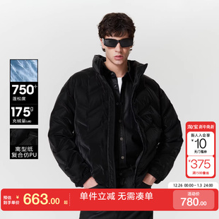 绫致杰克琼斯男生秋冬百搭立领羽绒服2025年经典 黑色上衣 长袖