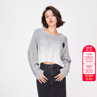 针织衫 绫致ONLY秋冬季 百搭宽松渐变圆领长袖 时尚 女潮 新款