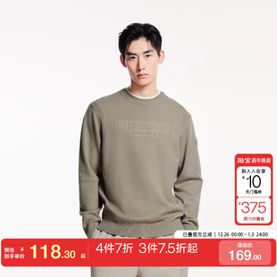 tq区绫致杰克琼斯FFUM系列冬胸前立体字母圆领毛针织衫 男