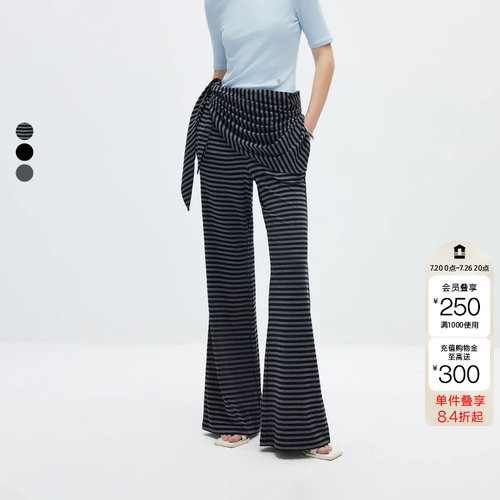 绫致ONLY2026夏季新款松弛风条纹三角巾装饰喇叭裤休闲裤女