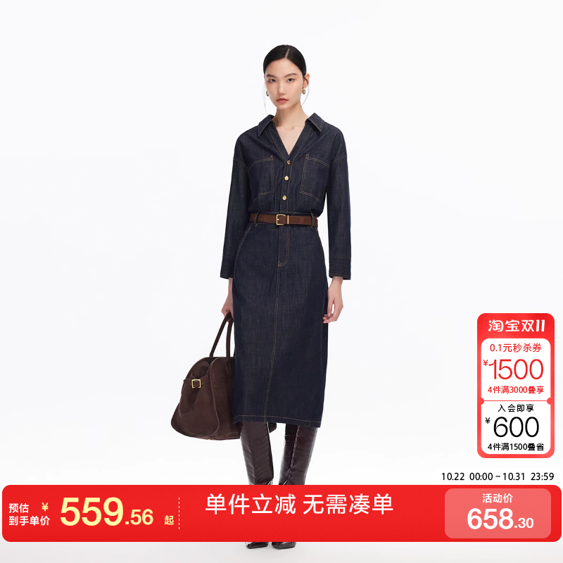 绫致Vero Moda连衣裙2025秋冬新款纯棉撞色明线百搭牛仔裙