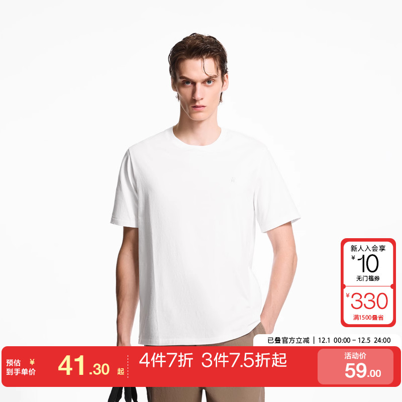 tq区绫致杰克琼斯男夏logo刺绣舒适百搭潮流时尚休闲短袖上衣T恤