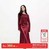 潮流遮肉套装 绫致ONLY秋冬新款 时尚 长裙圆领连衣裙女百搭