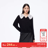 v区绫致Vero Moda毛衣女25秋冬V领可拆撞色蕾丝领百搭上衣时髦