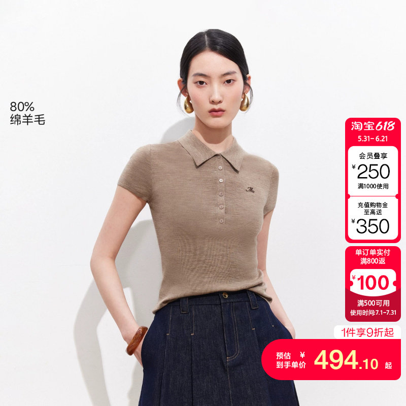 绫致Vero Moda针织衫女2026夏季新款POLO领刺绣短袖上衣休闲