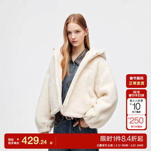 绫致ONLY2025秋冬新款运动风短款俏皮毛绒连帽厚外套棉服女