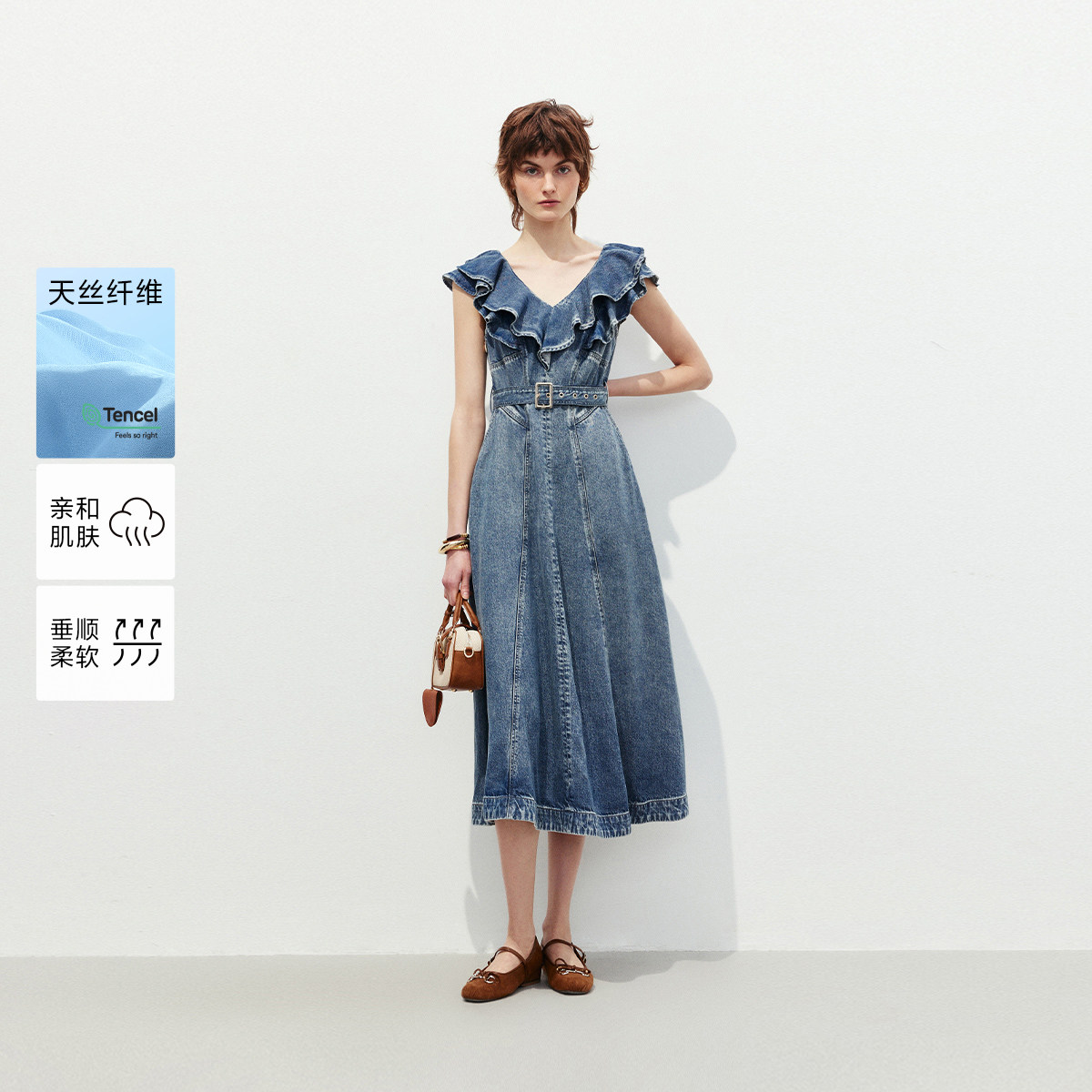 绫致ONLY秋冬新款浪漫风荷叶边V领中长裙牛仔连衣裙女