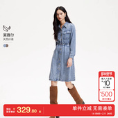 绫致Vero Moda连衣裙2025春夏新款 收腰做旧单排扣中长裙时髦