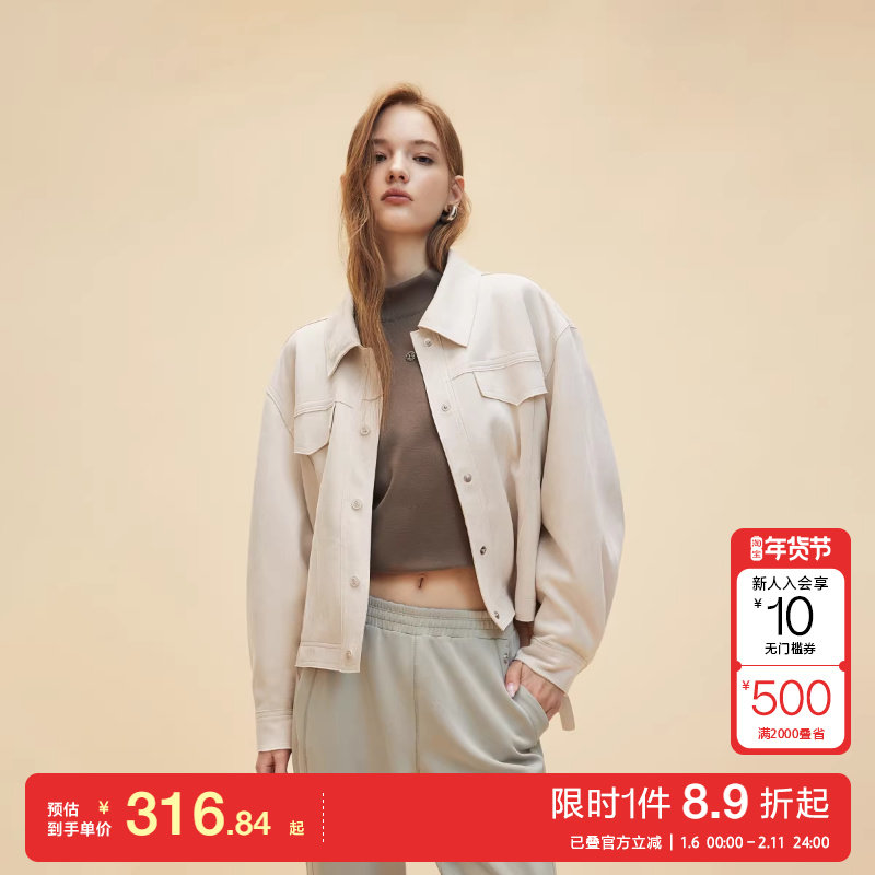 绫致ONLY秋冬时尚设计感绑带宽松落肩翻领外套女百搭潮流