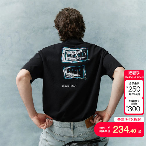vj区绫致杰克琼斯夏男款POLO衫略宽松BASQUIAT艺术家联名系列时尚