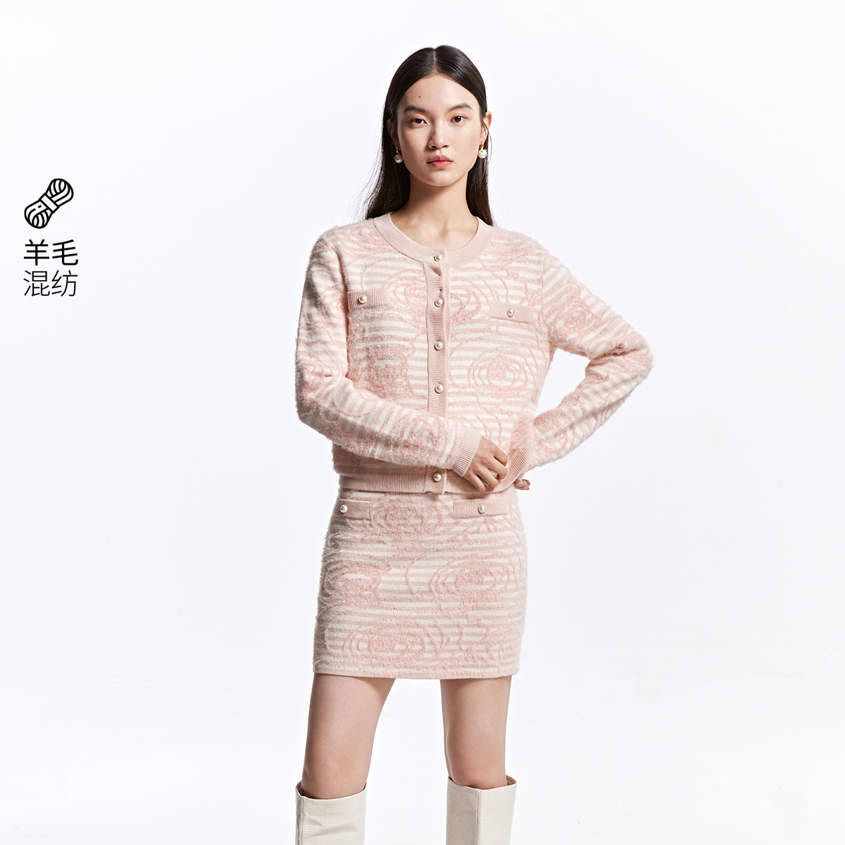 绫致Vero Moda套装女2025早春新款圆领绒毛印花针织衫甜美千金风