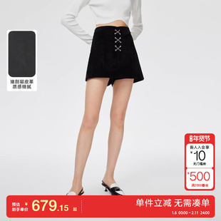 绫致VeroModa半身裙女装黑色裤链条猪剖层皮革裙裤短裤潮百搭