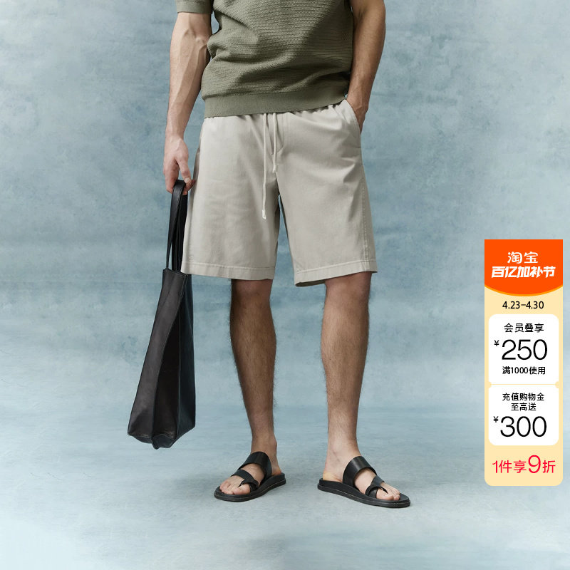 绫致杰克琼斯夏季男装短裤略宽松松紧抽绳双侧插袋时尚潮流男装