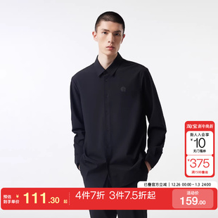 tq区杰克琼斯春夏新男直筒翻领纯色弹力胶印长袖 上衣衬衫