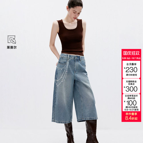 绫致ONLY2026秋冬新款酷感阔腿裤链印花宽松七分裤牛仔裤女