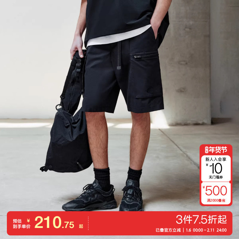 jq区绫致杰克琼斯夏多口袋时尚休闲百搭舒适简约风基础廓形短裤男,男装,短裤,淘宝优惠券,粉丝福利购,淘宝优惠卷
