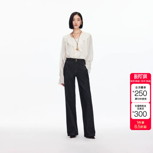绫致Vero Moda牛仔裤秋冬含棉撞色明线复古两粒扣直筒百搭