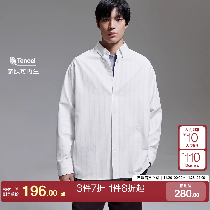 长袖衬衫杰克琼斯翻领休闲