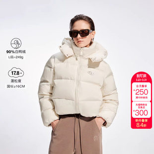 街头风短款 90白鸭绒时尚 羽绒服女百搭潮 新款 绫致ONLY冬季