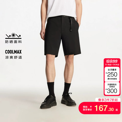 jq区绫致杰克琼斯男夏季logo日常风舒适纯色宽松休闲短裤