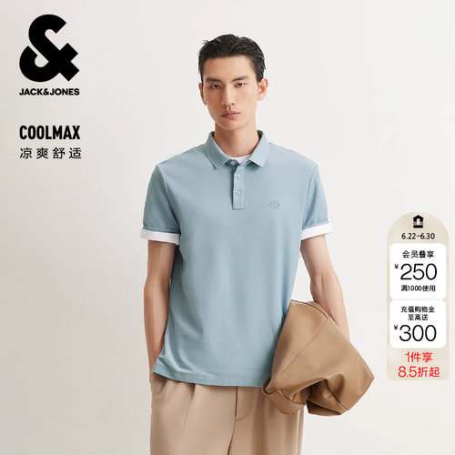 绫致【COOLMAX】杰克琼斯男装polo衫春季新款简约刺绣短袖