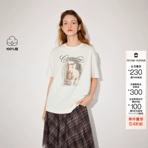绫致ONLY2026春季新款复古慵懒感圆领印花宽松落肩T恤女