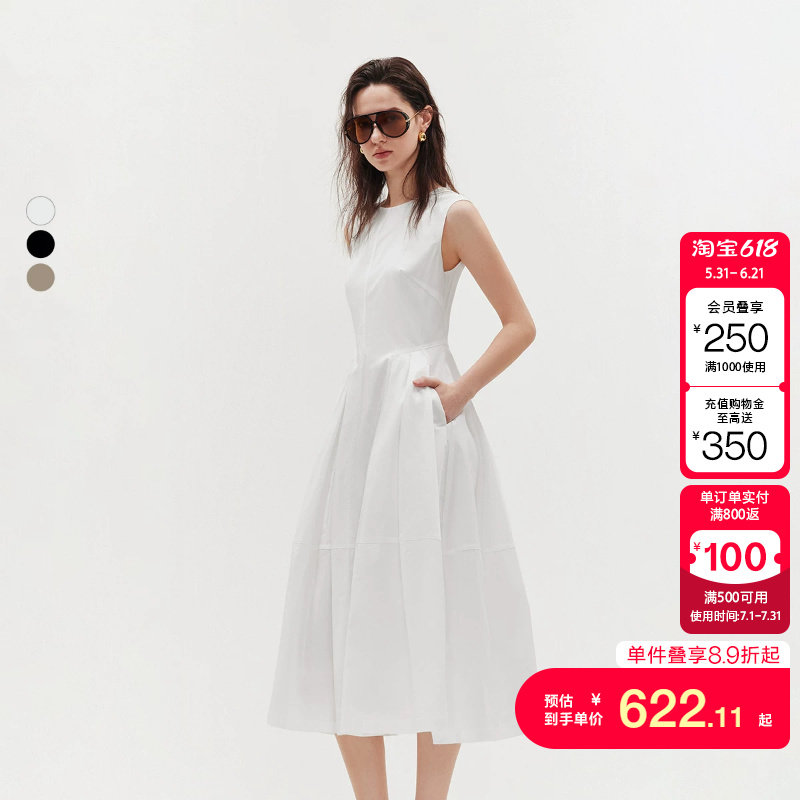 绫致ONLY2026夏季新款无袖量感收腰裙子纯色中长裙连衣裙女