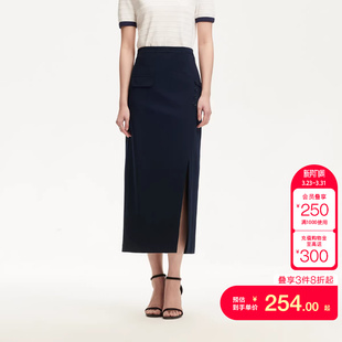 含绵羊毛纽扣下摆开衩裙子 新款 vq区绫致Vero Moda半身裙夏季