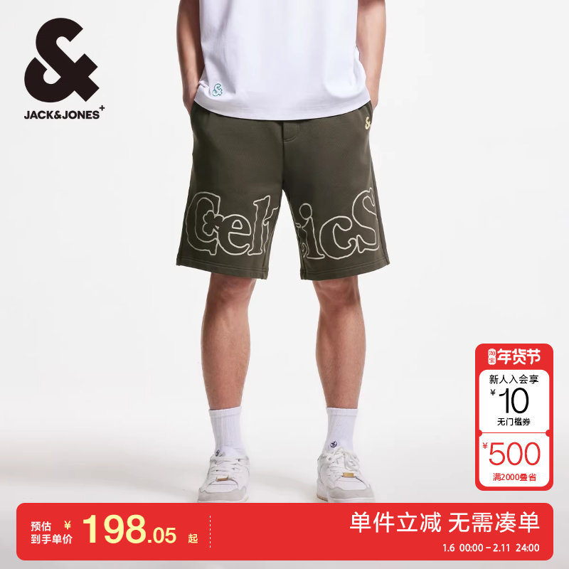 绫致杰克琼斯新款NBA联名凯尔特人队潮流百搭运动纯棉短裤男,男装,短裤,淘宝优惠券,粉丝福利购,淘宝优惠卷