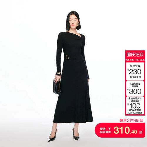 v区绫致Vero Moda连衣裙女秋冬挖肩金属扣A字针织长裙优雅时髦