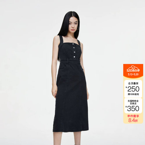 绫致ONLY秋冬新时尚显瘦A字吊带中长裙牛仔连衣裙女百搭