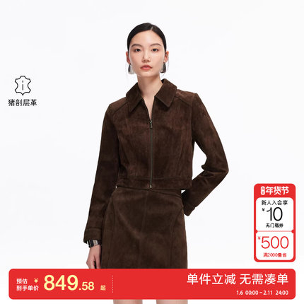 绫致Vero Moda皮衣2025秋冬新款短款显瘦拉链翻领外套简约