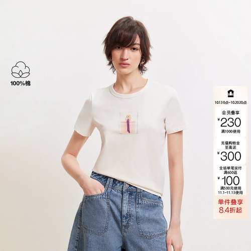 绫致ONLY2026春季新款萌宠动物印花设计简约圆领短袖T恤女