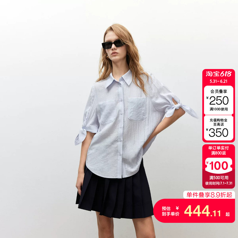 绫致ONLY夏季新款松弛随性纯色翻领绑带中袖宽松衬衫女
